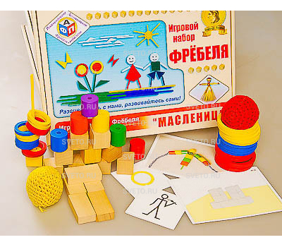 Игровой набор Фребеля "Масленица"