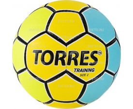 Мяч гандбольный Torres Training №2 